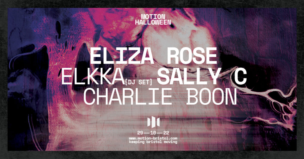 Archives Events Motion Bristol archives-events-motion-bristol